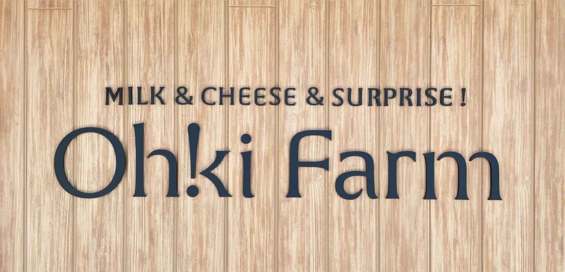 ホームページ-Ohki Farm-