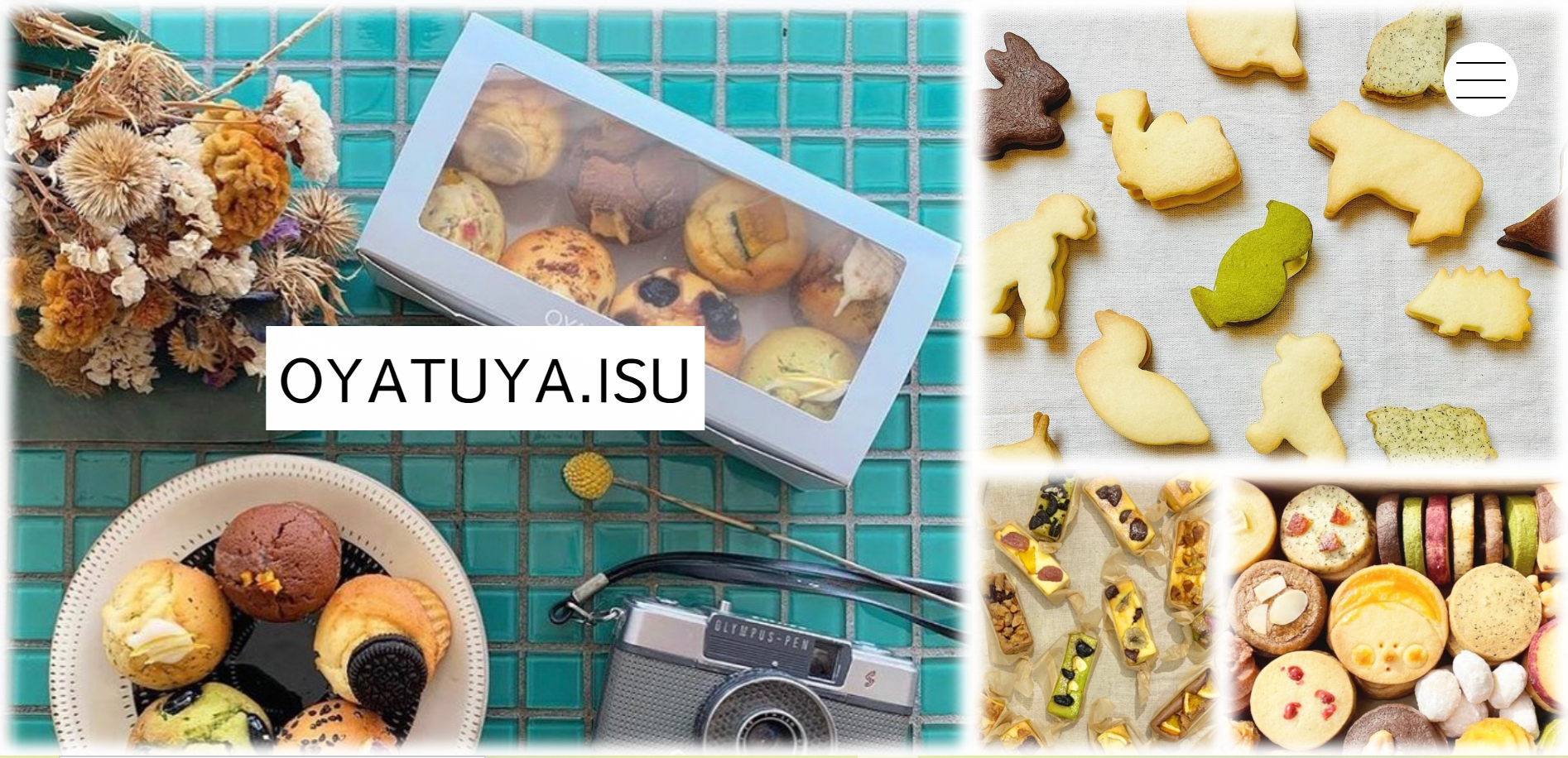 ホームページ-OYATUYA.ISU-